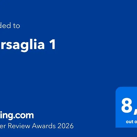 公寓 Marsaglia 1 *